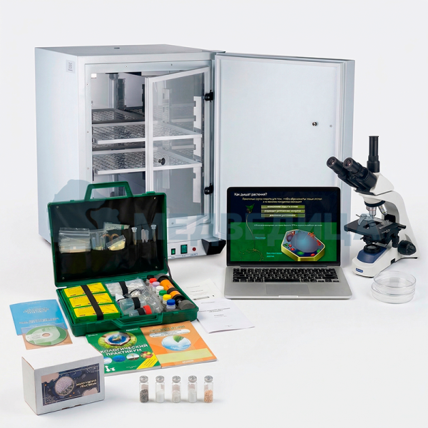 Полный комплект оборудования для агрокласса: Цветоводство 
